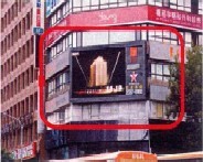 北市南京西路中山北路LED版面